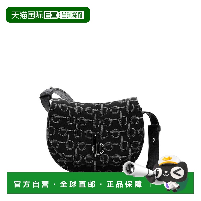 1h可退 香港直邮Burberry 巴宝莉 女士