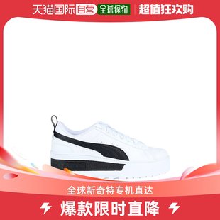 女士运动鞋 Puma 香港直邮潮奢