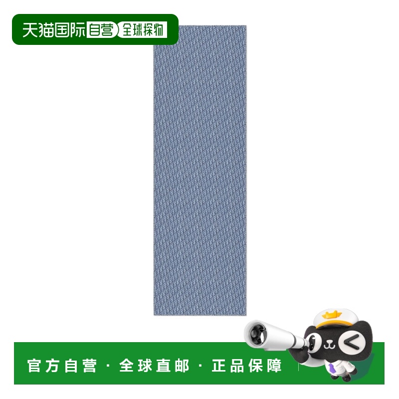 香港直邮Dior Dior Oblique 披肩 59E0004A3008