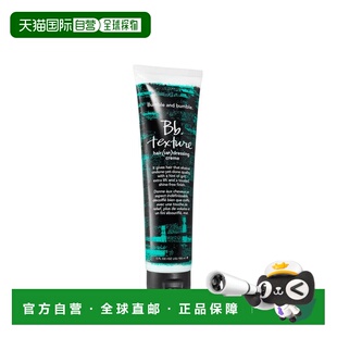 香港直邮Bumble and Bumble 质感造型喷雾150ml(有效期26年正品