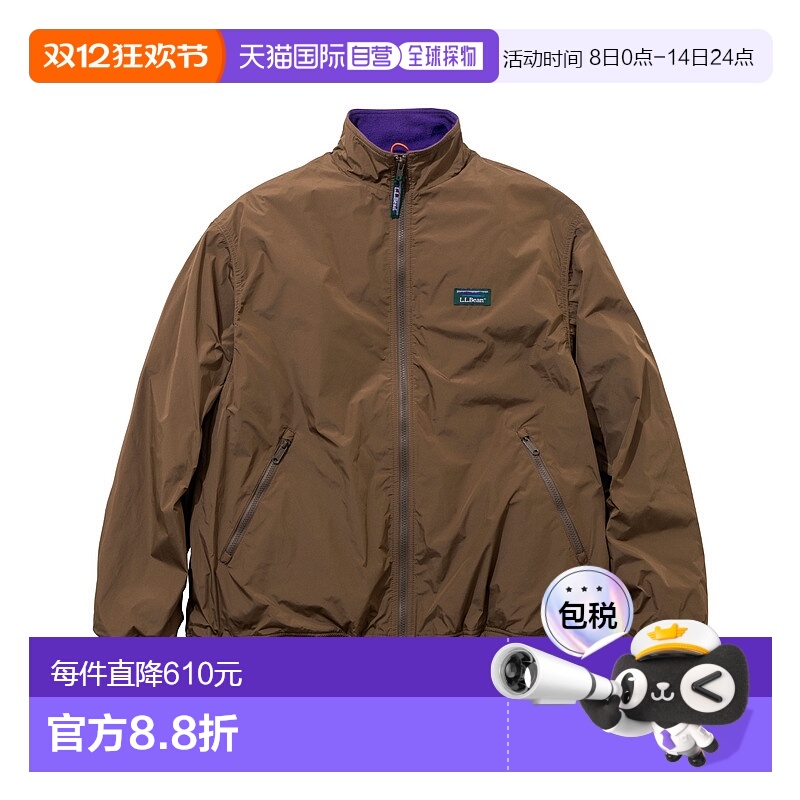 1h可退 日本直邮L.L.Bean男女同款轻量保暖微抓绒夹克 日本版设计