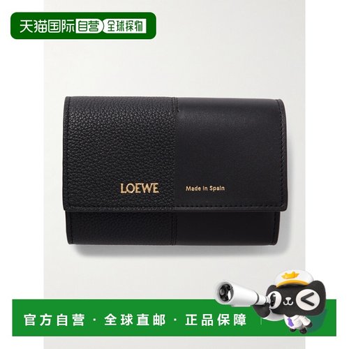 1h可退 香港直邮LOEWE 罗意威 女士 皮革钱包 C612S33X01