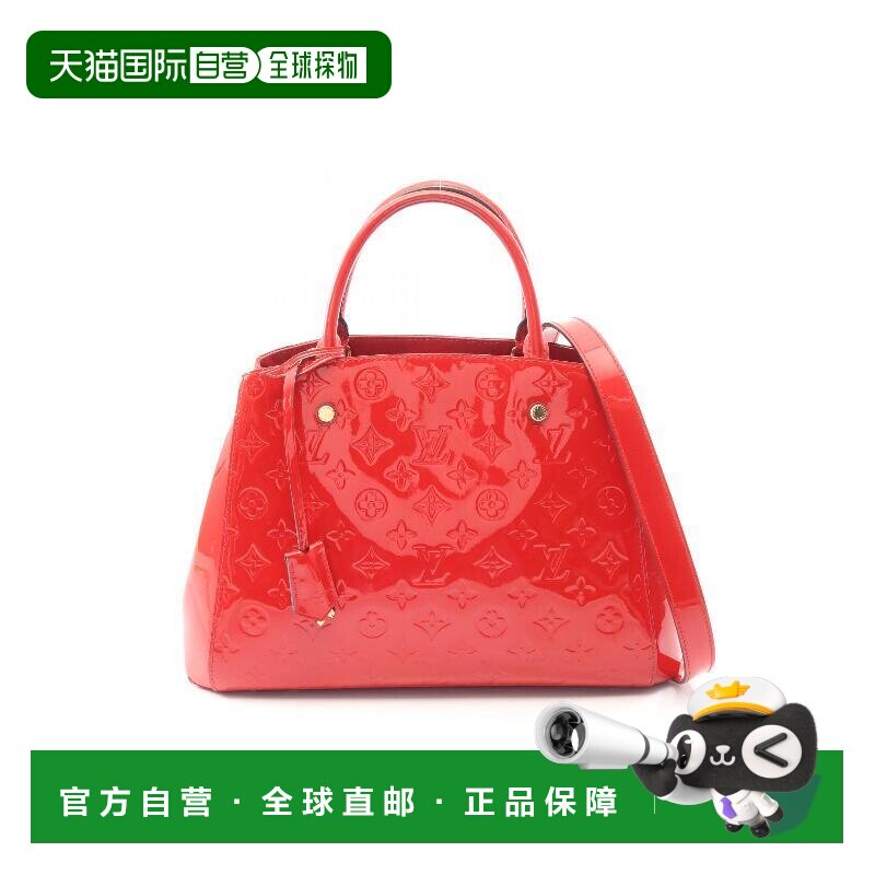 日本直邮中古LV路易威登女包A级95新Montaigne蒙田漆皮手提包红色
