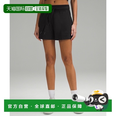 自营1h可退 欧洲直邮LULULEMON露露乐檬 高腰舞蹈工作室短裤 9厘