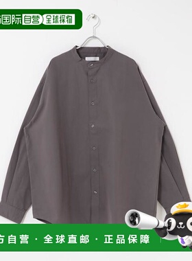 1h可退 日本直邮官方授权 SENSE OF PLACE 桃色宽松立领长袖衬衫