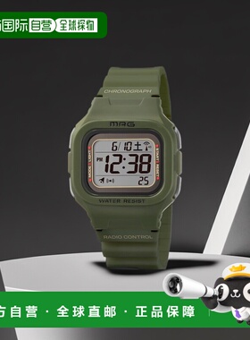 【日本直邮】MAG（饰品） 太阳能手表/防水 绿色MW-550A GR新款