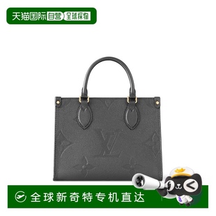1h可退 小号托特包高级感钱包 欧洲直邮LV路易威登24新品 OnTheGo
