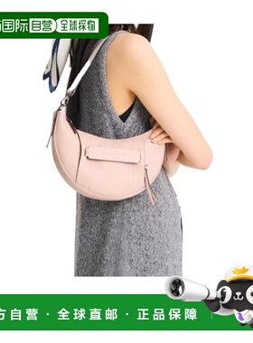 1h可退 香港直邮Longchamp 3D S 斜挎包 10292HCV珑骧