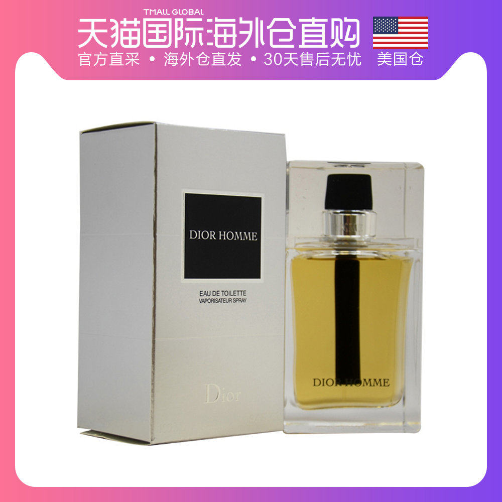 [American warehouse straight hair] christian dior man Perfumein the Makeup/Perfume/Beauty tools , Perfume  category - from Buy2taobao.com to provide professional Taobao agent buy service
