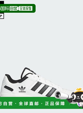 日本直邮 adidas 论坛低帮 CL 男子运动鞋 白色 [IH7830]