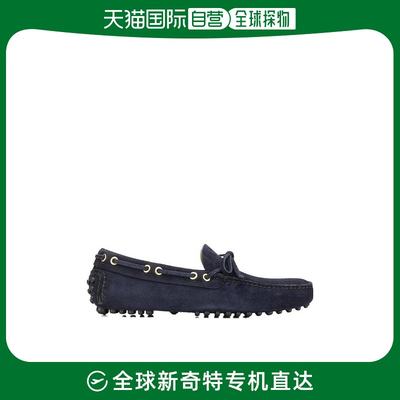 香港直邮CAR SHOE 男士商务休闲鞋 KUD006FU00ILVAF0008