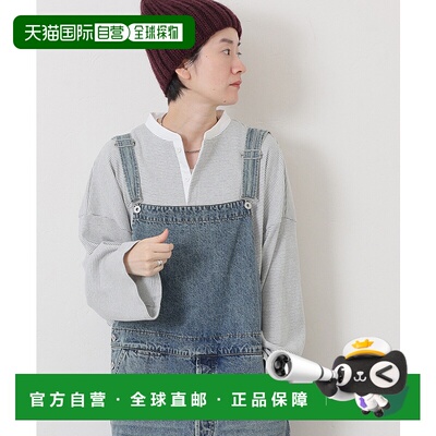 1h可退 日本直邮JOURNAL STANDARD LUXE 女装 宽松落肩设计 罗纹