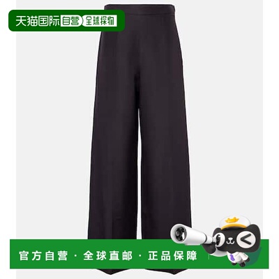 1h可退 香港直邮潮奢 JOSEPH 约瑟夫 女士 Alana 羊毛真丝阔腿裤