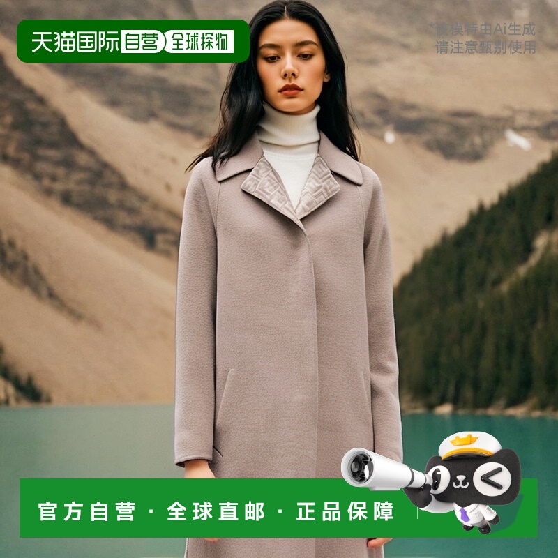 香港直邮FENDI 女士外套 FF6042A5HDF1PNO-0 AW2024 花色 Reversi