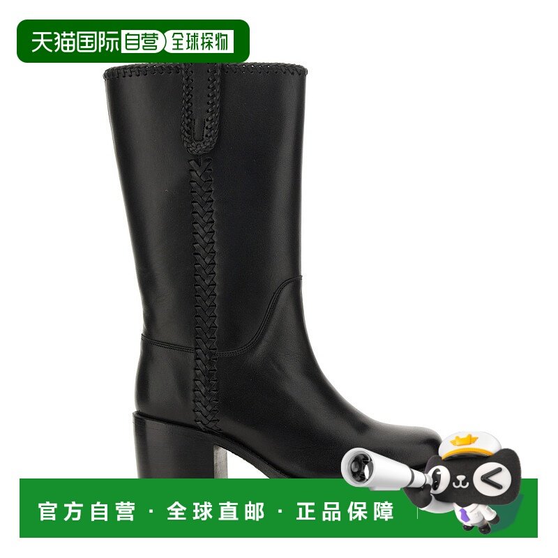 香港直邮Hereu 女士 