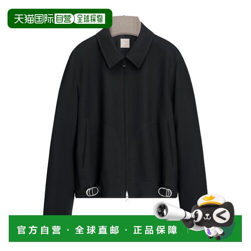 香港直邮CHRISTIAN DIOR 男士夹克 693C202A1075C90支付后1h可退