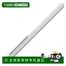 【日本直邮】凌美LAMY DIALOG 3钢笔 笔尖F(细字) 钢琴白 两用式