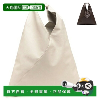 日本直邮MM6 Maison Margiela 托特包日式风格经典款男女通用S54W