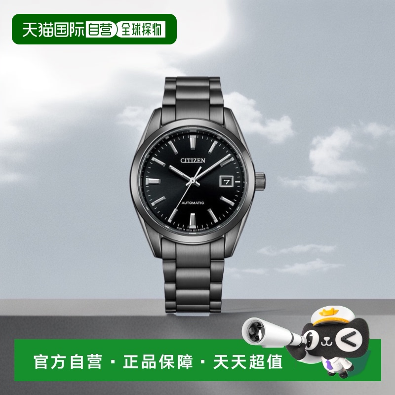 日本直邮Citizen 西铁城 手表 机械表 自动上链（带手动上链）全