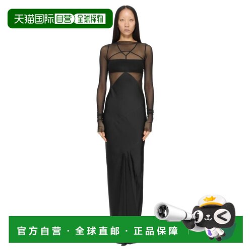 香港直邮rickowens瑞克 欧文斯女士中长连衣裙 【付后1h可退】