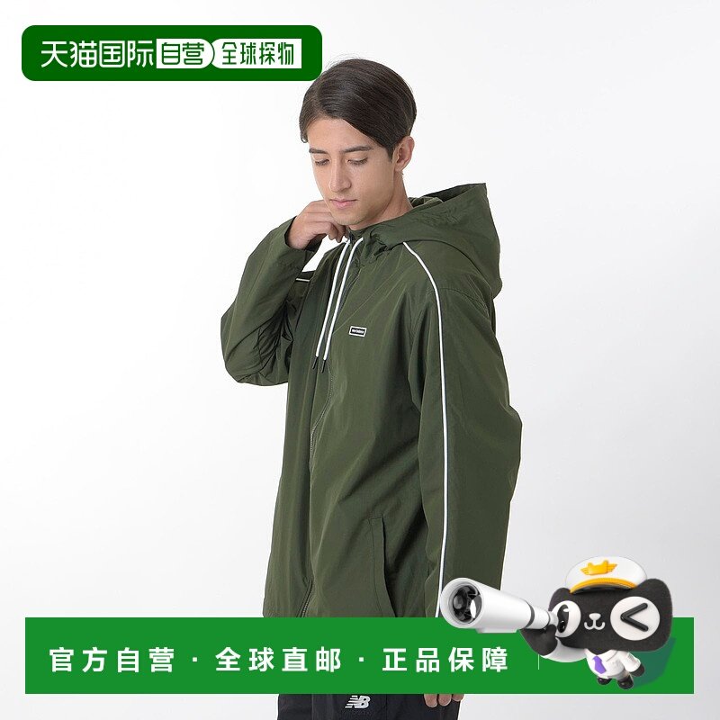 日本直邮New Balance NB Essentials 里布起毛针织防风夹克 男装
