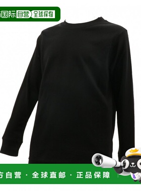 日本直邮TIGORA 儿童长袖足球T恤 防紫外线 [TR-8SW4805TL]