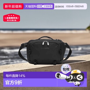 香港直邮澳洲 Pacsafe 60311 EXP 12