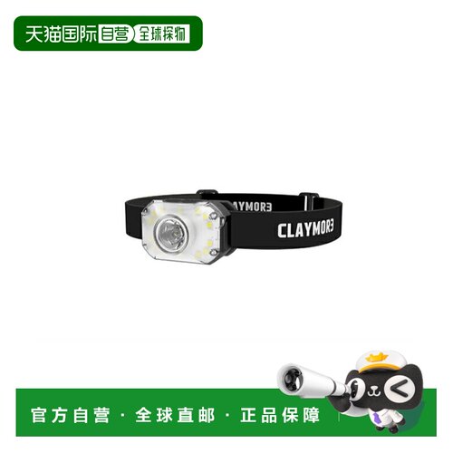 日本直邮CLAYMORE/海迪 2 头灯[clc-420]