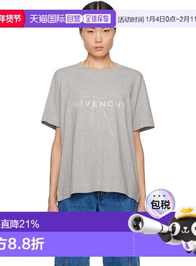 1h可退 香港直邮Givenchy 纪梵希 男士 灰色 Boxy T 恤 BM71KQ3YJ
