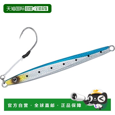 【日本直邮】达亿瓦Grim Jig 半长型 180g 沙丁鱼专用
