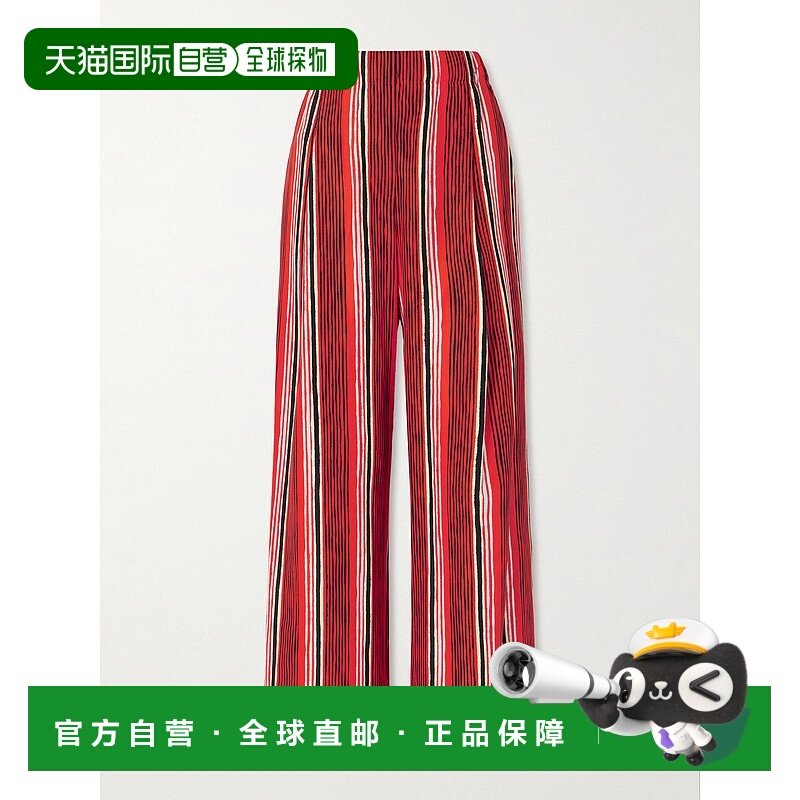 1h可退 香港直邮Proenza Schouler 普罗恩萨 施罗 女士 Amira 条