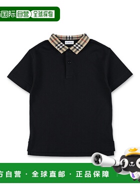 香港直邮Burberry 巴宝莉 男童 Kid 黑色格纹衣领Polo衫童装 8105
