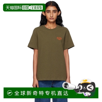 1h可退 香港直邮A.P.C. 女士 绿色 Standard Rue Madame T 恤 COH