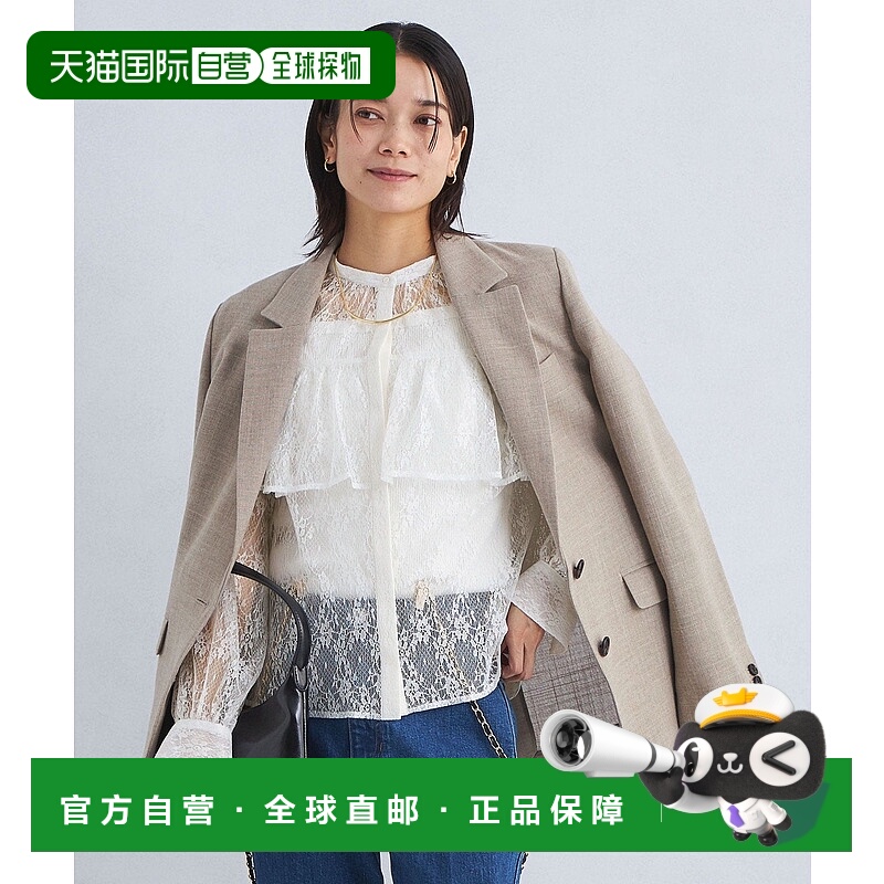 日本直邮UNITED ARROWS green label relaxing Race