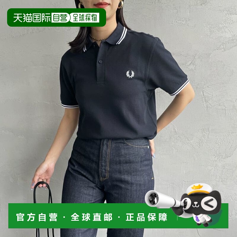 1h可退 日本直邮FRED PERRY 女士刺绣标志细条纹翻领短袖衬衫 M36