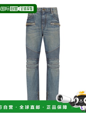 香港直邮BALMAIN 男士牛仔裤 GH1MI105DG106AW SS2026 灰色 复古