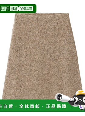 香港直邮Miu Miu 羊毛针织裙 MMG57518H1SOOO