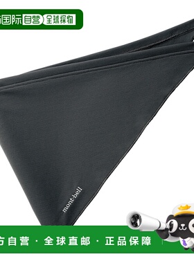 日潮跑腿Montbell蒙贝欧 WIC. 户外防护面罩 GM FREE 1124553新款