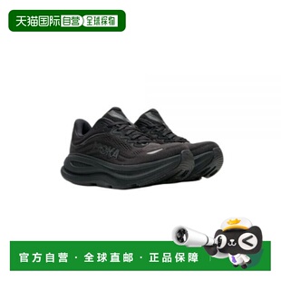 韩国直邮HOKA ONEONE HOKA ONE Hokaone 男士邦迪 9 (1162011-BBL