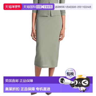 自营Vince Midi Skirt - brown 美国奥莱直发半身裙包臀裙