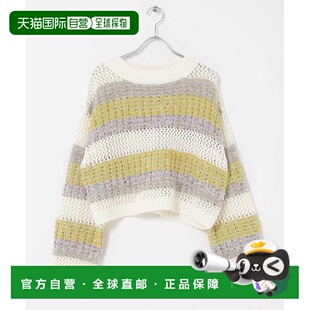 1h可退 日本直邮SENSE OF PLACE 女装 混纺宽条纹镂空针织衫 AA26