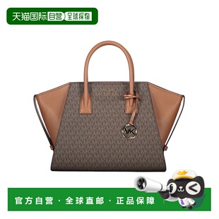 AW2024 香港直邮MICHAEL 35F4G4VS3BBRW 女士斜挎包 棕色 KORS