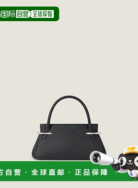 欧洲直邮GIVENCHY 纪梵希 25秋冬 BB5158B2DF-001 女士 手提包