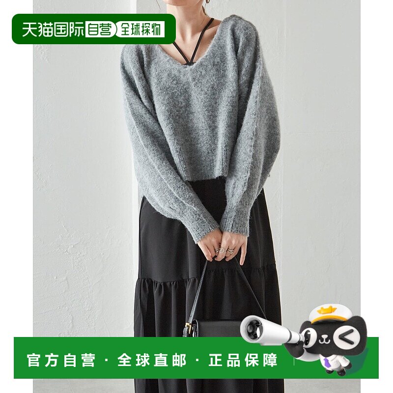日本直邮Ranan 沙质针织上衣与吊带背带裙套装连衣裙A字裙