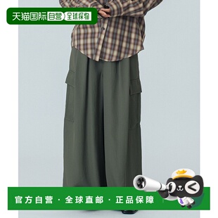 1h可退 日本直邮mici 女士醋酸卡其裤 通勤显瘦宽松 cargo 裤子 2