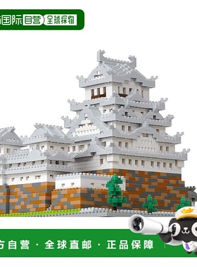 【日本直邮】Kawada河田 姬路城 豪华版 NB-051