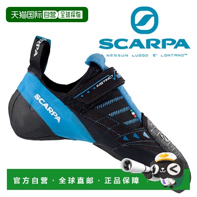日本直邮Scarpa INSTINCT VSR SC20198 攀岩鞋 男女通用 黑色/蓝