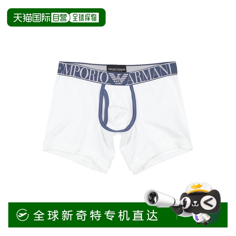 1h可退 香港直邮潮奢 Emporio Armani 安普里奥 阿玛尼 男士 平角