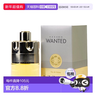 美国直邮M AZZARO WANTED 3.4OZ EDT阿莎罗通缉令100ml男士正品