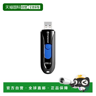 【日本直邮】Transcend创见256GB大容量U盘USB 3.1 TS256GJF790K